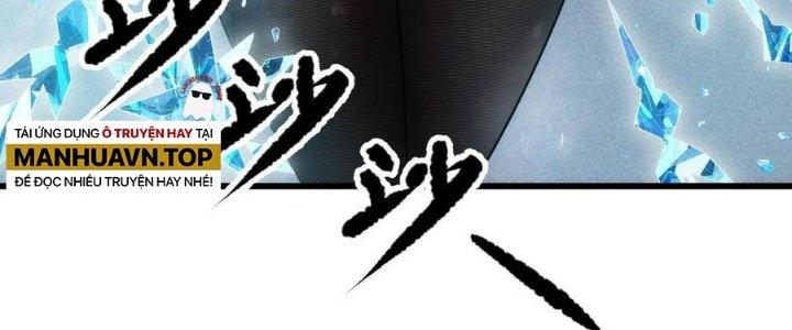 Linh Khí Bạo Phát, Ta Vô Tình Thức Tỉnh Thành Thần Chapter 16 - Trang 2