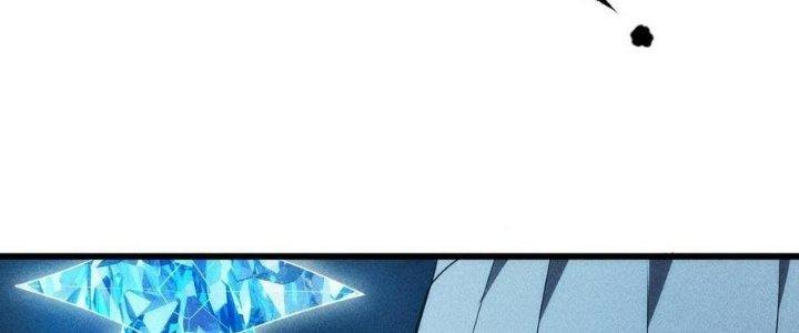 Linh Khí Bạo Phát, Ta Vô Tình Thức Tỉnh Thành Thần Chapter 16 - Trang 2