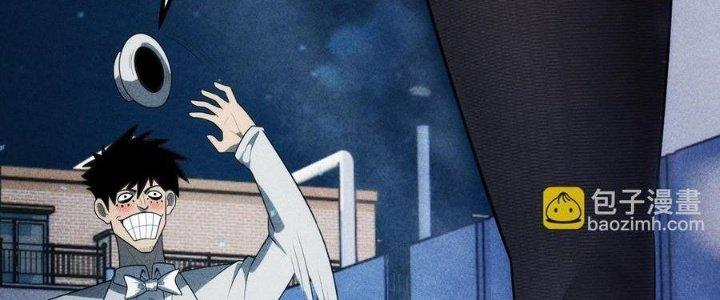 Linh Khí Bạo Phát, Ta Vô Tình Thức Tỉnh Thành Thần Chapter 16 - Trang 2