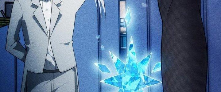 Linh Khí Bạo Phát, Ta Vô Tình Thức Tỉnh Thành Thần Chapter 16 - Trang 2