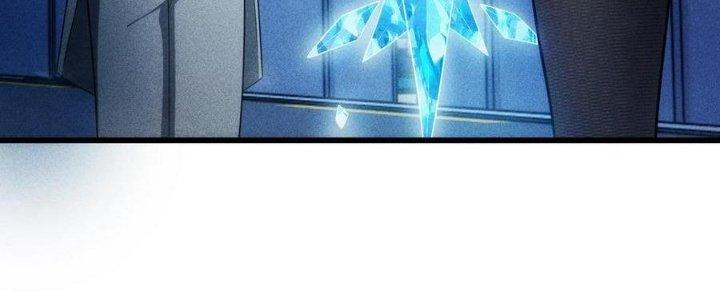 Linh Khí Bạo Phát, Ta Vô Tình Thức Tỉnh Thành Thần Chapter 16 - Trang 2