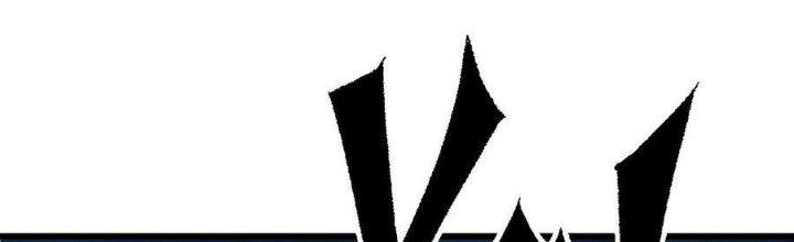 Linh Khí Bạo Phát, Ta Vô Tình Thức Tỉnh Thành Thần Chapter 16 - Trang 2