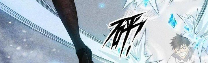 Linh Khí Bạo Phát, Ta Vô Tình Thức Tỉnh Thành Thần Chapter 16 - Trang 2