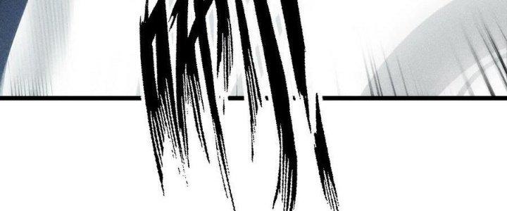 Linh Khí Bạo Phát, Ta Vô Tình Thức Tỉnh Thành Thần Chapter 16 - Trang 2