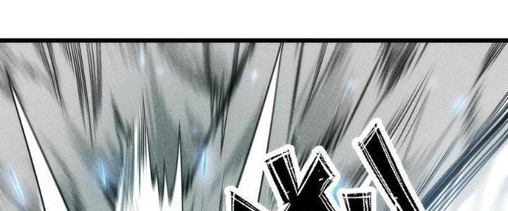 Linh Khí Bạo Phát, Ta Vô Tình Thức Tỉnh Thành Thần Chapter 16 - Trang 2