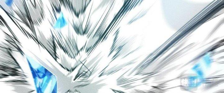 Linh Khí Bạo Phát, Ta Vô Tình Thức Tỉnh Thành Thần Chapter 16 - Trang 2