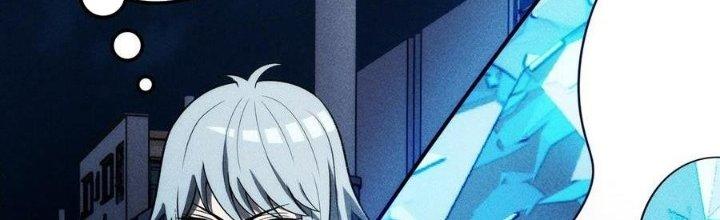 Linh Khí Bạo Phát, Ta Vô Tình Thức Tỉnh Thành Thần Chapter 16 - Trang 2