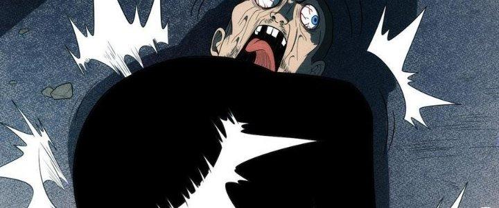 Linh Khí Bạo Phát, Ta Vô Tình Thức Tỉnh Thành Thần Chapter 16 - Trang 2