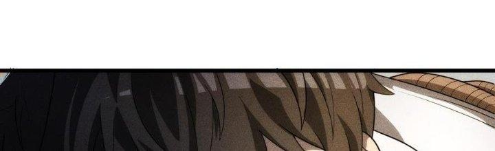 Linh Khí Bạo Phát, Ta Vô Tình Thức Tỉnh Thành Thần Chapter 16 - Trang 2