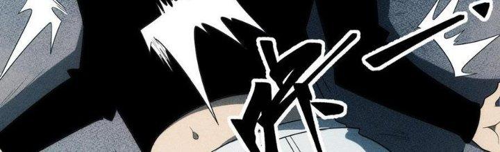 Linh Khí Bạo Phát, Ta Vô Tình Thức Tỉnh Thành Thần Chapter 16 - Trang 2