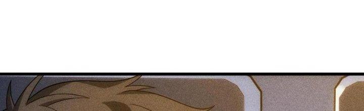 Linh Khí Bạo Phát, Ta Vô Tình Thức Tỉnh Thành Thần Chapter 16 - Trang 2