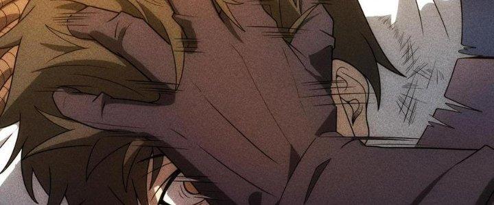 Linh Khí Bạo Phát, Ta Vô Tình Thức Tỉnh Thành Thần Chapter 16 - Trang 2