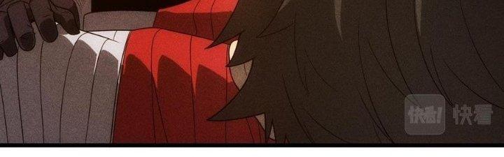 Linh Khí Bạo Phát, Ta Vô Tình Thức Tỉnh Thành Thần Chapter 16 - Trang 2