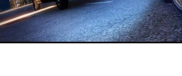 Linh Khí Bạo Phát, Ta Vô Tình Thức Tỉnh Thành Thần Chapter 16 - Trang 2