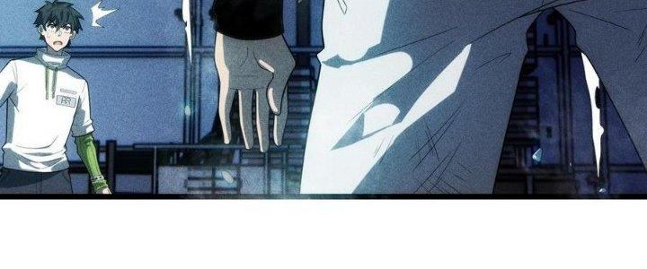 Linh Khí Bạo Phát, Ta Vô Tình Thức Tỉnh Thành Thần Chapter 16 - Trang 2