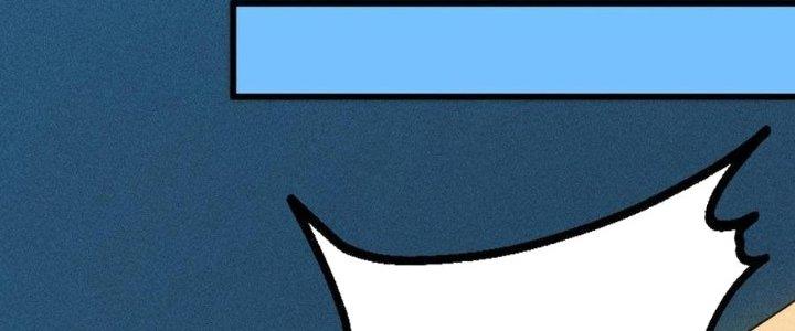 Linh Khí Bạo Phát, Ta Vô Tình Thức Tỉnh Thành Thần Chapter 16 - Trang 2