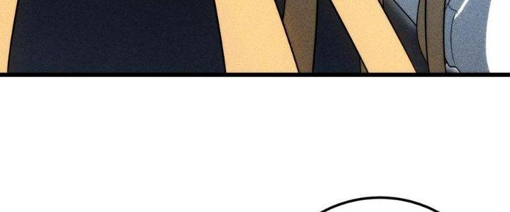 Linh Khí Bạo Phát, Ta Vô Tình Thức Tỉnh Thành Thần Chapter 16 - Trang 2