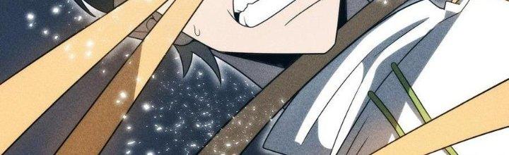 Linh Khí Bạo Phát, Ta Vô Tình Thức Tỉnh Thành Thần Chapter 16 - Trang 2