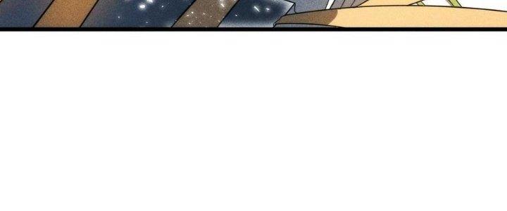 Linh Khí Bạo Phát, Ta Vô Tình Thức Tỉnh Thành Thần Chapter 16 - Trang 2