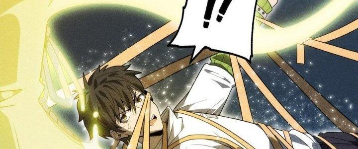 Linh Khí Bạo Phát, Ta Vô Tình Thức Tỉnh Thành Thần Chapter 16 - Trang 2