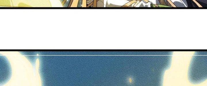 Linh Khí Bạo Phát, Ta Vô Tình Thức Tỉnh Thành Thần Chapter 16 - Trang 2