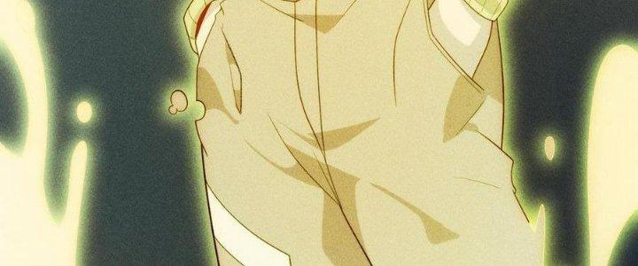 Linh Khí Bạo Phát, Ta Vô Tình Thức Tỉnh Thành Thần Chapter 16 - Trang 2