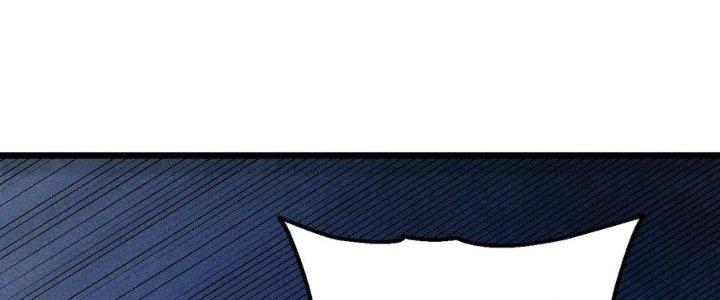 Linh Khí Bạo Phát, Ta Vô Tình Thức Tỉnh Thành Thần Chapter 16 - Trang 2