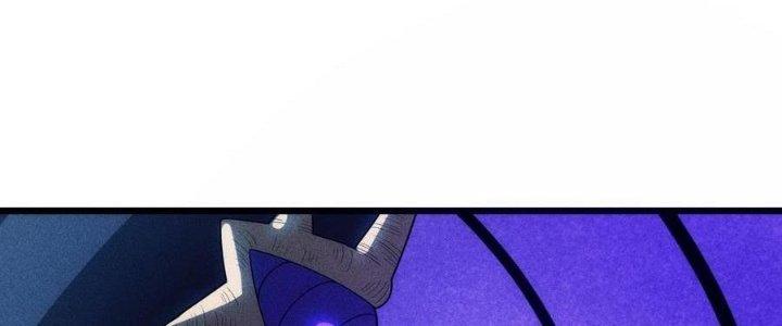 Linh Khí Bạo Phát, Ta Vô Tình Thức Tỉnh Thành Thần Chapter 16 - Trang 2