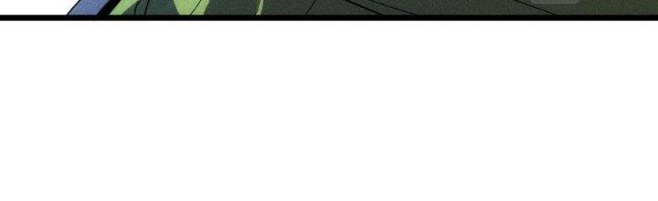 Linh Khí Bạo Phát, Ta Vô Tình Thức Tỉnh Thành Thần Chapter 16 - Trang 2