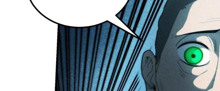 Linh Khí Bạo Phát, Ta Vô Tình Thức Tỉnh Thành Thần Chapter 16 - Trang 2