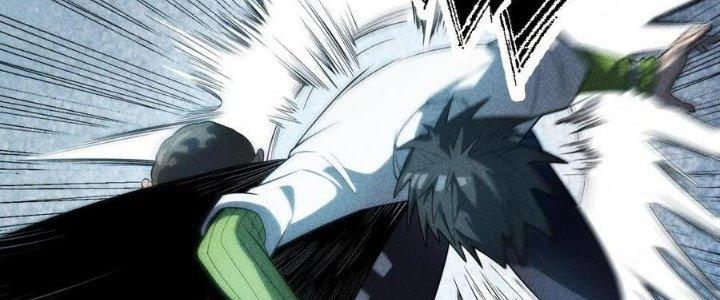 Linh Khí Bạo Phát, Ta Vô Tình Thức Tỉnh Thành Thần Chapter 16 - Trang 2