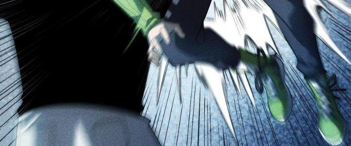 Linh Khí Bạo Phát, Ta Vô Tình Thức Tỉnh Thành Thần Chapter 16 - Trang 2