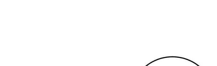 Linh Khí Bạo Phát, Ta Vô Tình Thức Tỉnh Thành Thần Chapter 16 - Trang 2