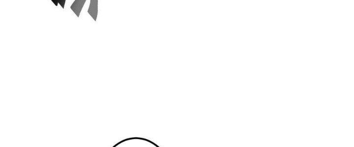 Linh Khí Bạo Phát, Ta Vô Tình Thức Tỉnh Thành Thần Chapter 16 - Trang 2