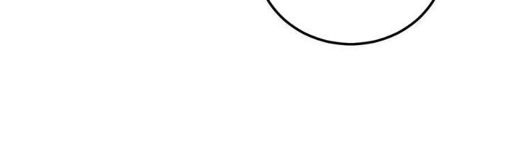 Linh Khí Bạo Phát, Ta Vô Tình Thức Tỉnh Thành Thần Chapter 16 - Trang 2