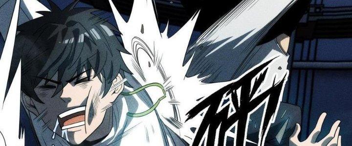 Linh Khí Bạo Phát, Ta Vô Tình Thức Tỉnh Thành Thần Chapter 16 - Trang 2