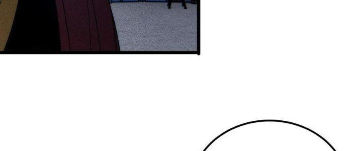 Linh Khí Bạo Phát, Ta Vô Tình Thức Tỉnh Thành Thần Chapter 16 - Trang 2