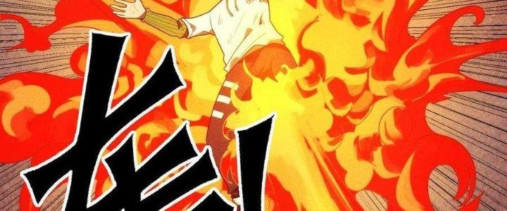 Linh Khí Bạo Phát, Ta Vô Tình Thức Tỉnh Thành Thần Chapter 16 - Trang 2