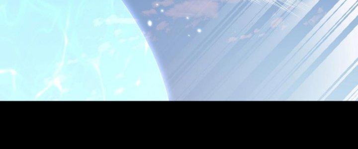 Thánh Địa Muốn Phá Sản, Ta Tạo Ra Điện Thoại Di Động! Chapter 9 - Trang 2