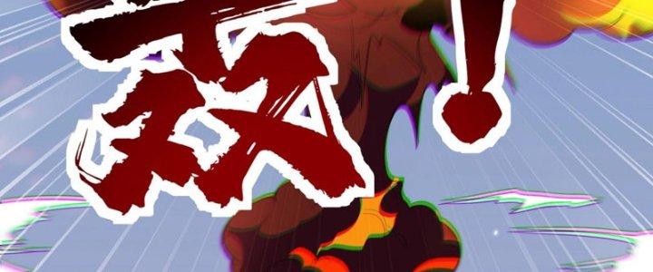 Thánh Địa Muốn Phá Sản, Ta Tạo Ra Điện Thoại Di Động! Chapter 9 - Trang 2