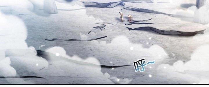 Thánh Địa Muốn Phá Sản, Ta Tạo Ra Điện Thoại Di Động! Chapter 9 - Trang 2