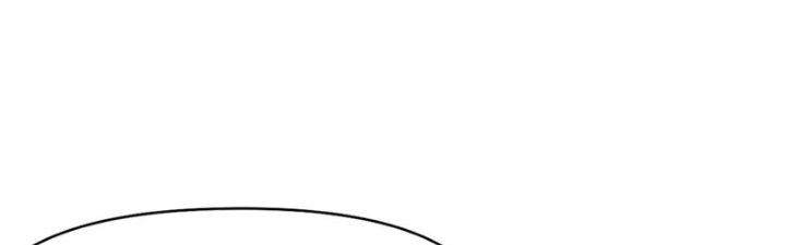 Thánh Địa Muốn Phá Sản, Ta Tạo Ra Điện Thoại Di Động! Chapter 9 - Trang 2