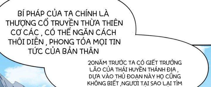 Thánh Địa Muốn Phá Sản, Ta Tạo Ra Điện Thoại Di Động! Chapter 9 - Trang 2