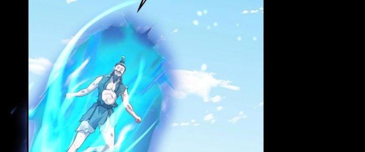 Thánh Địa Muốn Phá Sản, Ta Tạo Ra Điện Thoại Di Động! Chapter 9 - Trang 2