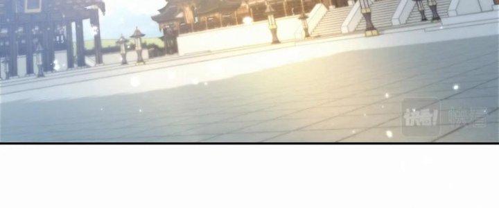 Thánh Địa Muốn Phá Sản, Ta Tạo Ra Điện Thoại Di Động! Chapter 9 - Trang 2