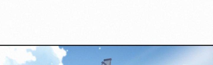 Thánh Địa Muốn Phá Sản, Ta Tạo Ra Điện Thoại Di Động! Chapter 9 - Trang 2