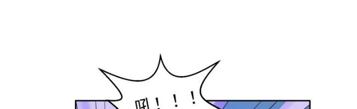 Thánh Địa Muốn Phá Sản, Ta Tạo Ra Điện Thoại Di Động! Chapter 9 - Trang 2