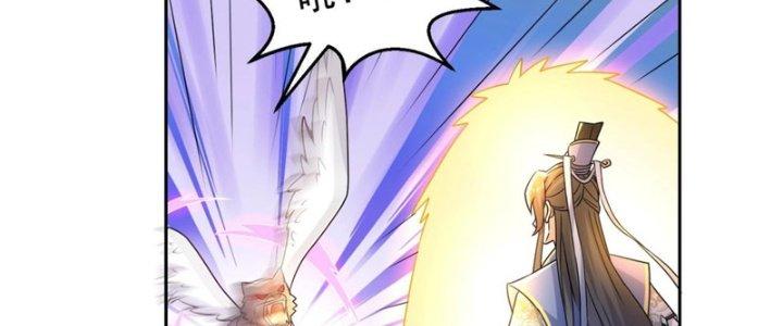 Thánh Địa Muốn Phá Sản, Ta Tạo Ra Điện Thoại Di Động! Chapter 9 - Trang 2