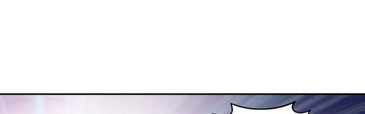 Thánh Địa Muốn Phá Sản, Ta Tạo Ra Điện Thoại Di Động! Chapter 9 - Trang 2