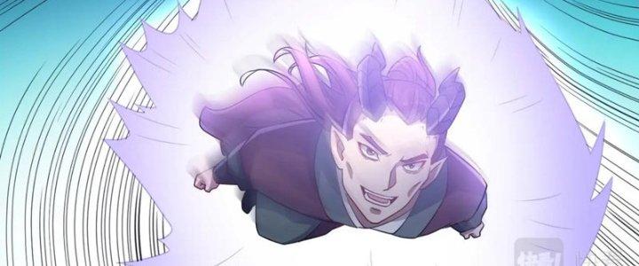 Thánh Địa Muốn Phá Sản, Ta Tạo Ra Điện Thoại Di Động! Chapter 9 - Trang 2